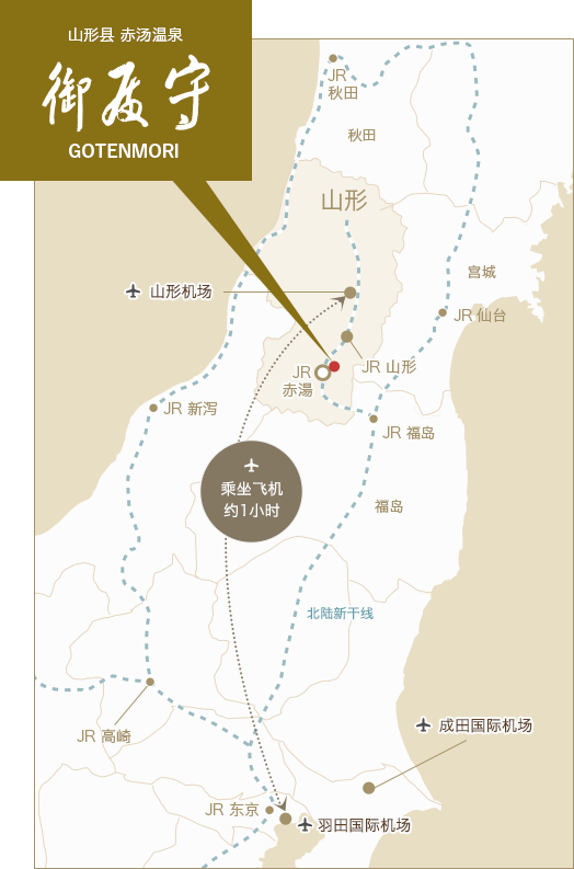 放大的地图